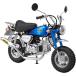  The * мотоцикл No.70 1/12 Honda Z50J Monkey *78 custom Takegawa specification Ver.1 пластиковая модель ( повторный .)[ Aoshima ]{12 месяц предварительный заказ }
