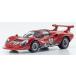 KYOSHO���ꥸ�ʥ� 1/64 �������åȤ�ϵ �䥿�� RS (����͵��)[����]��ȯ��ѡ��߸��ʡ�
