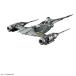 1/48 man daro Lien N-1 Star Fighter пластиковая модель [ man daro Lien ][BANDAI SPIRITS]{ продажа settled * наличие товар }