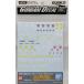  Gundam переводная картинка GD28 HGUC универсальный -ji on MS для (1)( повторный .)[BANDAI SPIRITS]{ продажа settled * наличие товар }