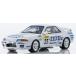 KYOSHO���ꥸ�ʥ� 1/64 [MOTN] �������� �������饤�� GT-R(R32) Gr.A 1991 #25 LED���[����]��ȯ��ѡ��߸��ʡ�