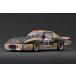 1/24 Mazda RX-7 253 1981ru* man 24 час гонки пластиковая модель [ Platz /BEEMAX]{07 месяц предварительный заказ }