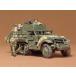 1/35MM America M3A2 personal кронштейн ( повторный .)[ Tamiya ]{09 месяц предварительный заказ }