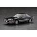 1/24 Toyota Soarer (Z20) более ранняя модель 2.0GT- twin turbo (1986) пластиковая модель [ Hasegawa ]{11 месяц предварительный заказ }