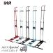  indoor keeping for lengthway .* width put combined use type bike stand IWA [iwakla] A01V SPECIAL display stand circle . Koki corporation 