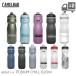  bicycle bottle potium Chill 620ML V5 [ CAMELBAK ] Camel back bicycle for drink cycle bottle flask s quiz bottle 