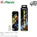 [ outlet ]QUICK SHOT PLUS/ Quick Schott плюс момент ремонт проколов MARUNI/ Marni K-605 MARUNI-QUICKSHOT-PLUS 100ml большая вместимость модель . тип клапан(лампа) специальный 