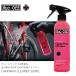 CHAIN WAX CLEANER 500ML цепь воск очиститель Muc Off/ Mac off MUCOFF-CHAINWAX-CLEANER-500ML