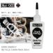 DARK ENERGY BICYCLE CHAIN WAX 50ml цепь воск Muc Off/ Mac off MUCOFF-DARKENERGY-WAX-50ML dry состояние 