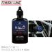 HALO/ Halo воск лубрикант FINISH LINE/ отделка линия TOS15401 60ml