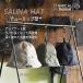  sauna шляпа sauna шляпа sauna колпак складной ko-te.la мужчина женщина ребенок sauna товары горячие источники ванна sauna палатка кемпинг уличный S