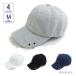  шляпа VS3-081tsuba кольцо тренировочный low колпак p женский женский мужской мужской для мужчин и женщин пара cap Fischer pi-ps