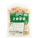  Ajinomoto sesame chicken wings 850g(20 piece )