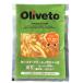 yayoi солнечный f-zOliveto кремовый BORO ne-zeRN 260g