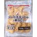 [9/4 переключатель ]nichi Ray f ride chi gold fire(. нет ) 750g(10 листов )
