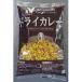 [1/20 переключатель ]nichi Ray RU dry карри 250g
