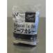 [8/12 переключатель ]nichi Ray RU говядина карри ..200g×5