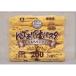 simadaya.... сырой макароны моти моти кольцо ine200g×5