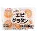  maru is nichiro small shrimp gratin 180g(6 piece )