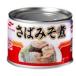 [9/22 переключатель ] maru - nichiro.. miso .150g