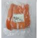 [8/7 дополнение ] maru hiro salmon форель - las сырой еда для 500g