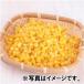 OM�@�J�[�l���R�[��(�X�[�p�[�X�C�[�g)�@1kg �֘A�摜1