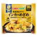  Calbee картофель .. желтый золотой картофель in ka. ...200g