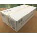  Japan капот China производство пар yagen...45/R 900g(20шт.@)