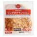 . глициния ветчина . задний .chi gold порез . сбрасывание 300g
