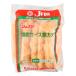ジェフダ　国産ロース豚カツ　120g×5
