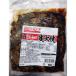  Джеф da местного производства свинья Toro уголь огонь .500g
