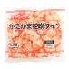  Jeff da crab sickle kama flower . type 500g