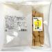  Джеф da варабимоти ( Кинако ) 500g