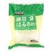  Jeff da green legume spring rain (9CM cut ) 500g