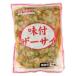 【期間限定販売　5月31日まで】ジェフダ　味付ザーサイ　1kg