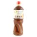  Kenko Triple balance non oil onion 1L