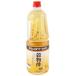  Jeff da Basic . thing vinegar 1.8L