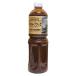  высокий ntsu гамбургер соус (temigla тест ) 1135g