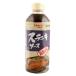 Ebara еда кухня отвечающий .. стейк соус японский стиль ...500ml