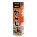 SB食品　ねりからし　43g