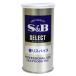 SB еда аромат специя ( пудра ) 80g