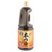 kiko- man .. суп книга@ заправка 1.8L