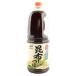 yamasa. ткань заправка 1.8L