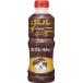 ヤマサ　ポルチーニソース　580g