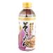 [ summer commerce material 8 month 31 until the day ]ichibiki strut vermicelli dressing 500ml