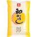 chiyoda peace mustard Karashi 400g