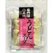  круг 2 udon суп 9g×5