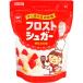  cup печать f Lost shuga-300g