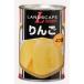 LANDSCAPE яблоко 4. сломан 425g
