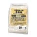  Pioneer Hokkaido production wheat flour whole wheat flour 400g